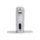 Смеситель для раковины Lidz Tech 078 бесконтактный LDTEC078CRM32534 Chrome - изображение 4