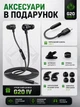 Ігрові навушники Plextone G20 IV Black з мікрофоном, провідні 3.5 мм + Type-C - зображення 7