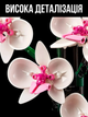 Конструктор Орхидея 608 деталей Ботаническая коллекция Набор Botanical Orchid Оригинальный подарок девушке и маме конструктор цветы - изображение 5