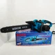 Пила цепная сетевая 2200Вт 40см Boxer 3306-BX электропила GX-62 - изображение 5