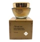 Нічний крем/емульсія для обличчя - Avon Anew Skin Renewing Gold Emulsion with Protinol 50ml - изображение 1