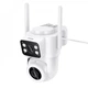Камера видеонаблюдения Hoco D9 outdoor (уличная) PTZ HD (1920*1080, Wi-Fi 2.4G) - изображение 1