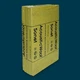 Звукоизоляционная минеральная вата AcousticWool Sonet Perfect 1000х600х50 мм, 3,6кв.м/уп - изображение 4