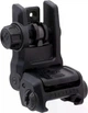 Целик складной Magpul MBUS 3 Weaver/Picatinny - изображение 1