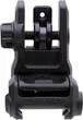 Целик складной Magpul MBUS 3 Weaver/Picatinny - изображение 2