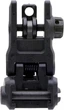 Целик складной Magpul MBUS 3 Weaver/Picatinny - изображение 3