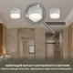 Светильник точечный накладной ESLLSE YASNIST R 125x85 мм Белый для лампы GX70 - изображение 8