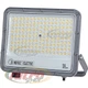 Прожектор светодиодный "MARGAY-100 3CCT" 100W (Horoz Electric) - изображение 1