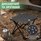 Складной туристический стул 28см 120кг для рыбалки пикника путешествий раскладной походный рыбацкий стульчик Черный - изображение 3