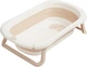 Ванночка складна для дітей Sensillo Foldi Beige (5903076320926) - зображення 1