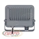 Прожектор светодиодный "MARGAY-50 3CCT" 50W (Horoz Electric) - изображение 3
