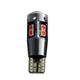 Світлодіодна автолампа T10 W5W LED 3030 SMD, 12V, CANBUS, жовте світло , з лінзою - изображение 1