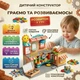 Конструктор детский "Домик с колесом обозрения" для мальчика и девочки 194 детали (FL1115) - изображение 4