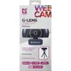 Веб-камера Defender G-lens 2590 QHD 2K 1440p Black (63113) - изображение 3