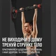 Раздвижной стальной турник дверной регулируемый 70–100 см для дома PUB 70–100 см - изображение 2