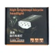 Фара велосипедна передня West Biking YP0701414 1000 Lm 3 Led чорний (G0001995) - зображення 8