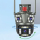 Камера видеонаблюдения WiFi для дома 360° с тремя объективами PTZ 3L-V33 (см11862) - изображение 5