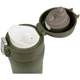 Термос TRAMP 0,45 л UTRC-107-mat, olive - изображение 3