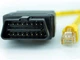 BMW ENET кабель для діагностики, кодування і настройки BMW F-series (ESYS, Ethernet, ICOM) - зображення 4