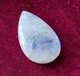 Лунный камень 22 Ct 18 × 31 × 5 мм (12036) - изображение 3