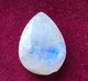 Лунный камень 22 Ct 18 × 31 × 5 мм (12036) - изображение 5