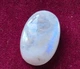 Лунный камень 34Ct 17 × 27 × 8 мм (12044) - изображение 4