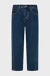 Чоловічі темно-сині джинси Pepe Jeans 36 PM207705HW58 - изображение 7