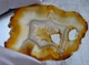 Натуральный ирис агат срез 182.70 Ct 97 x 65 x 2.9 mm (93261) - изображение 4