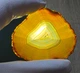 Натуральный ирис агат срез 62.05 Ct (93229) - изображение 5