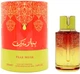 Парфумована вода унісекс Arabiyat Prestige Pear Musk 100 мл (6290361916193) - зображення 2