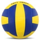 Мяч волейбольный Fox Soft Touch 9061 размер №5 Yellow-Blue - изображение 3