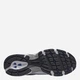 Чоловічі кросівки New Balance 530 MR530SG 45.5 (11.5US) Білі (195907066027) - зображення 4