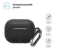 Силіконовий чохол для навушників HUAWEI FreeBuds SE 4, Hang Case, чорний, ультратонкий захисний кейс товщиною 2 мм, захист від подряпин, пилу та ударів, компактний, з карабіном для кріплення, ArmorStandart (ARM90051) - зображення 2