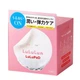 LULULUN LuLuPad Moisture зволожувальні тонер-пади для обличчя з керамідами, 50 шт - зображення 5