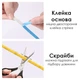 LED стрічка COB 3м USB з вимикачем 6000K працює від повербанка - зображення 7