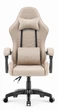 Ігрове крісло Cabro C500 Beige тканина - изображение 3