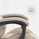 Ігрове крісло Cabro C500 Beige тканина - изображение 9