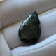Натуральный агат кулон 27 x 17 x 6 mm (938950) - изображение 3
