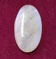 Місячний камінь 32Ct 19×34×5 мм (12045) - зображення 3