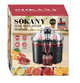Электрическая соковыжималка Sokany, 2000 Вт, 500 мл - изображение 11