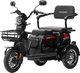 Електроскутер триколісний Crosser TR1 (1500W LFP літій залізо-фосфат 76.8V 30Ah) - Чорний - изображение 2