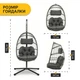 Підвісне садове крісло-кокон LEOBRO Dark Grey (LB-1058) - зображення 10