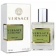 Жіноча парфумована вода No Brand (версія Versace Versense), 58 мл - зображення 1