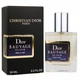 Чоловіча парфумована вода No Brand (версія Dior Sauvage Elixir), Newly 58 мл - зображення 1