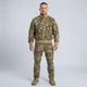 Куртка-бомбер Vik-Tailor летная, MultiCam, XL - изображение 1