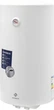 Бойлер Interlux irww-100ms - изображение 2