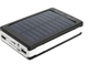 Портативний зарядний пристрій Solar Power Bank 50000 mAh 57394/55 - зображення 3
