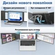 Монитор портативный 15.6" Teamgee S5 Full HD IPS 60 Гц - изображение 3