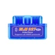 Автосканер OBD2 Bluetooth ELM327 v2.1 чип NEC (диагностический адаптер) - изображение 3