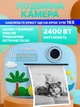 Детский фотоаппарат моментальной печати «Динозаврик», цифровая камера с печатью фото, голубой - изображение 3